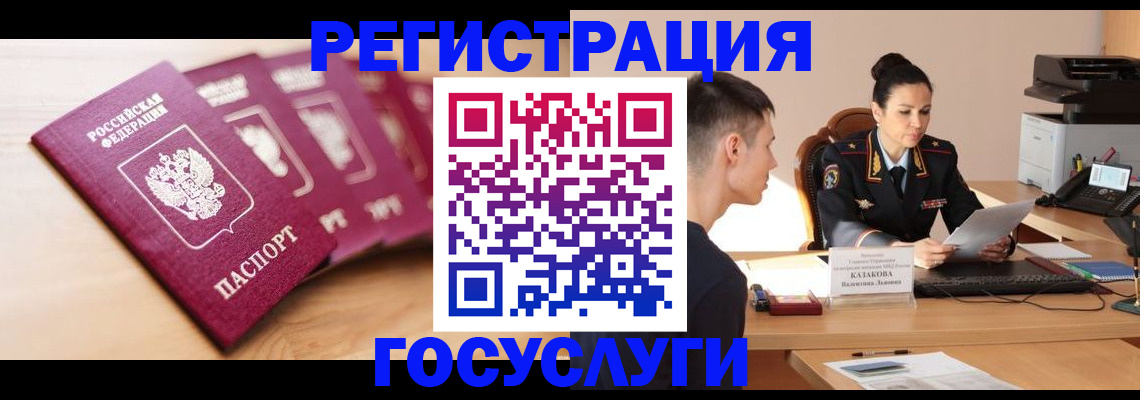 форма 3 в Козьмодемьянске